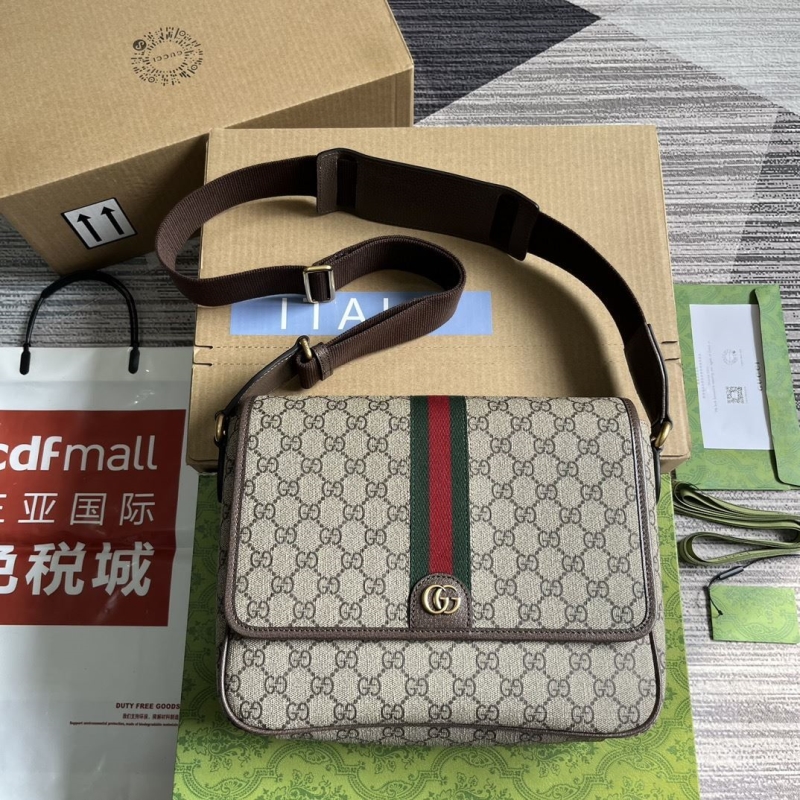 G*u*i satchel bags